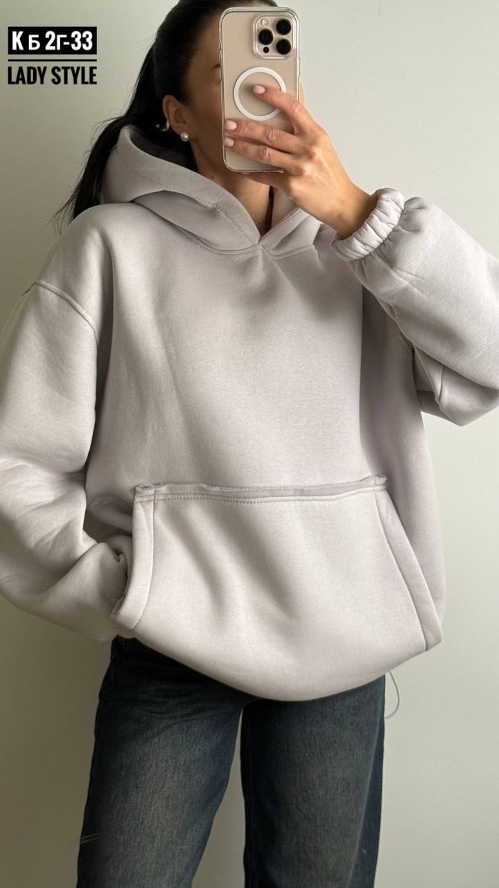 толстовки женская,худи оверсайз,толстовки оверсайз,женское худи оверсайз,толстовка с капюшоном