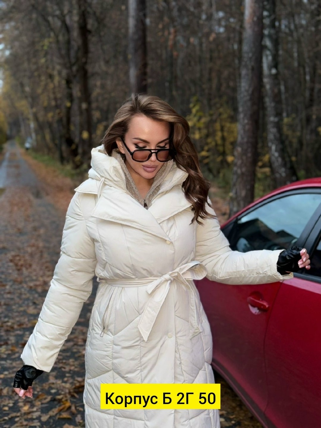куртка женская зимняя,модная куртка,женская куртка,куртка,демисезонная куртка