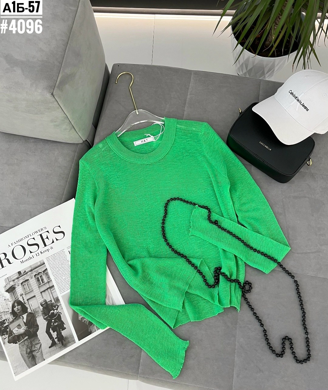 тонкая кофта,кофта женская,повседневная кофта,стильная кофта,толстовки кофта