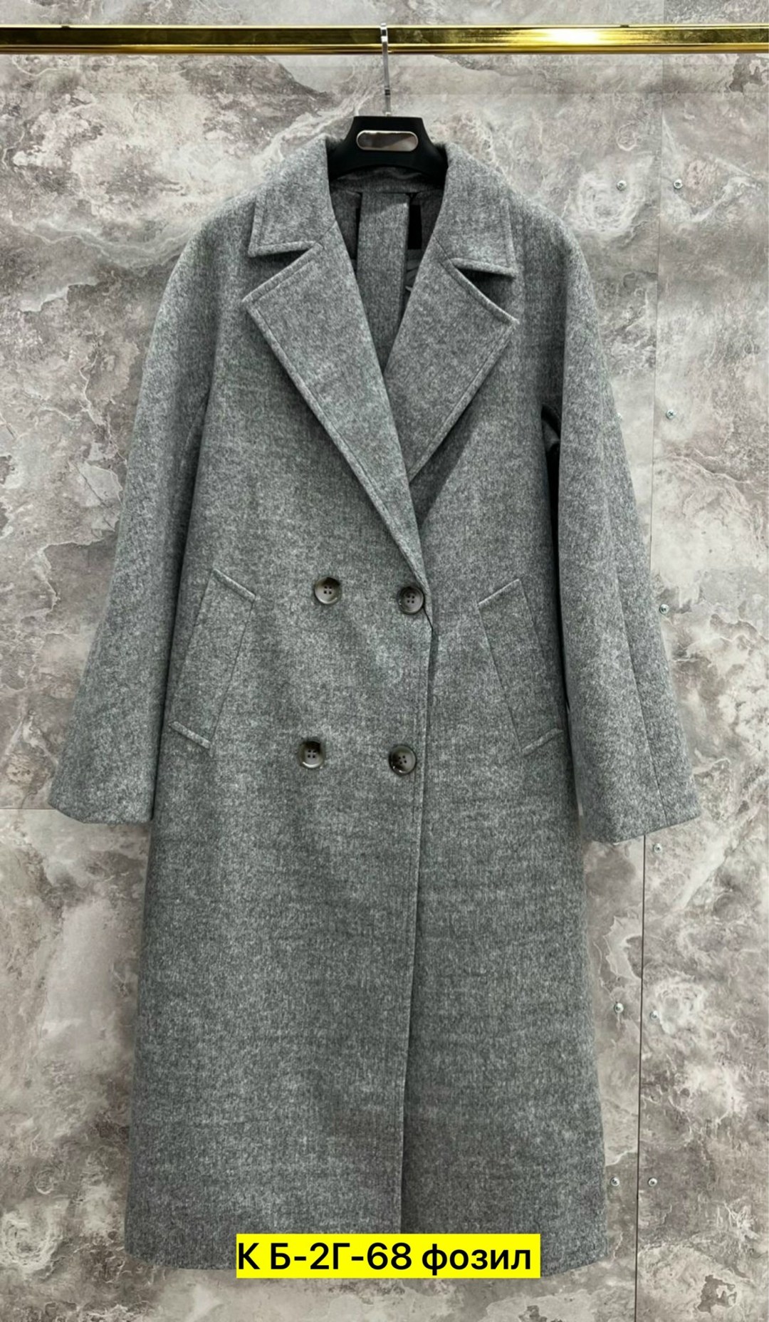 пальто модное,женские пальто,стильное пальто,пальто кашемир,шерстяное пальто