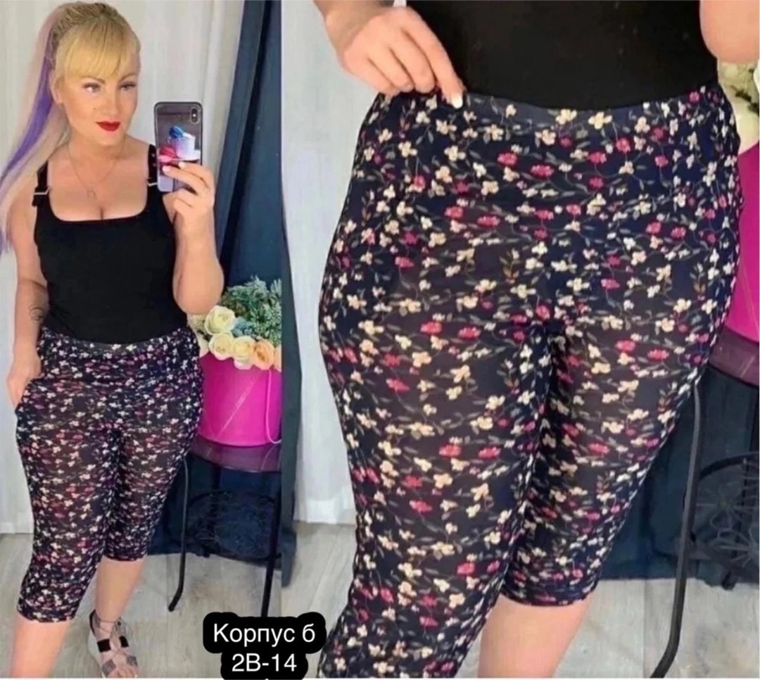 женские бриджи,бриджи капри,бриджи в цветочек,капри,шорты капри