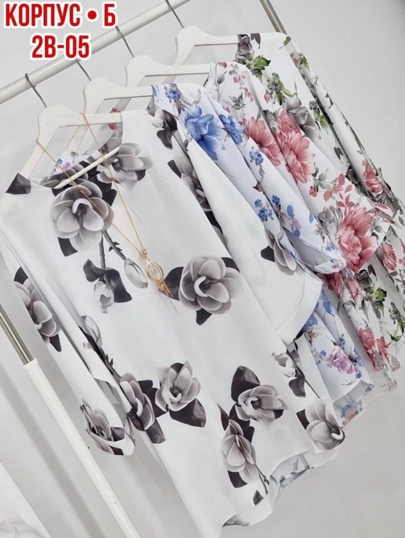 блузка стильная большие размеры,блузка на каждый день,блузка с ярким принтом,стильная блуза,блузка модная