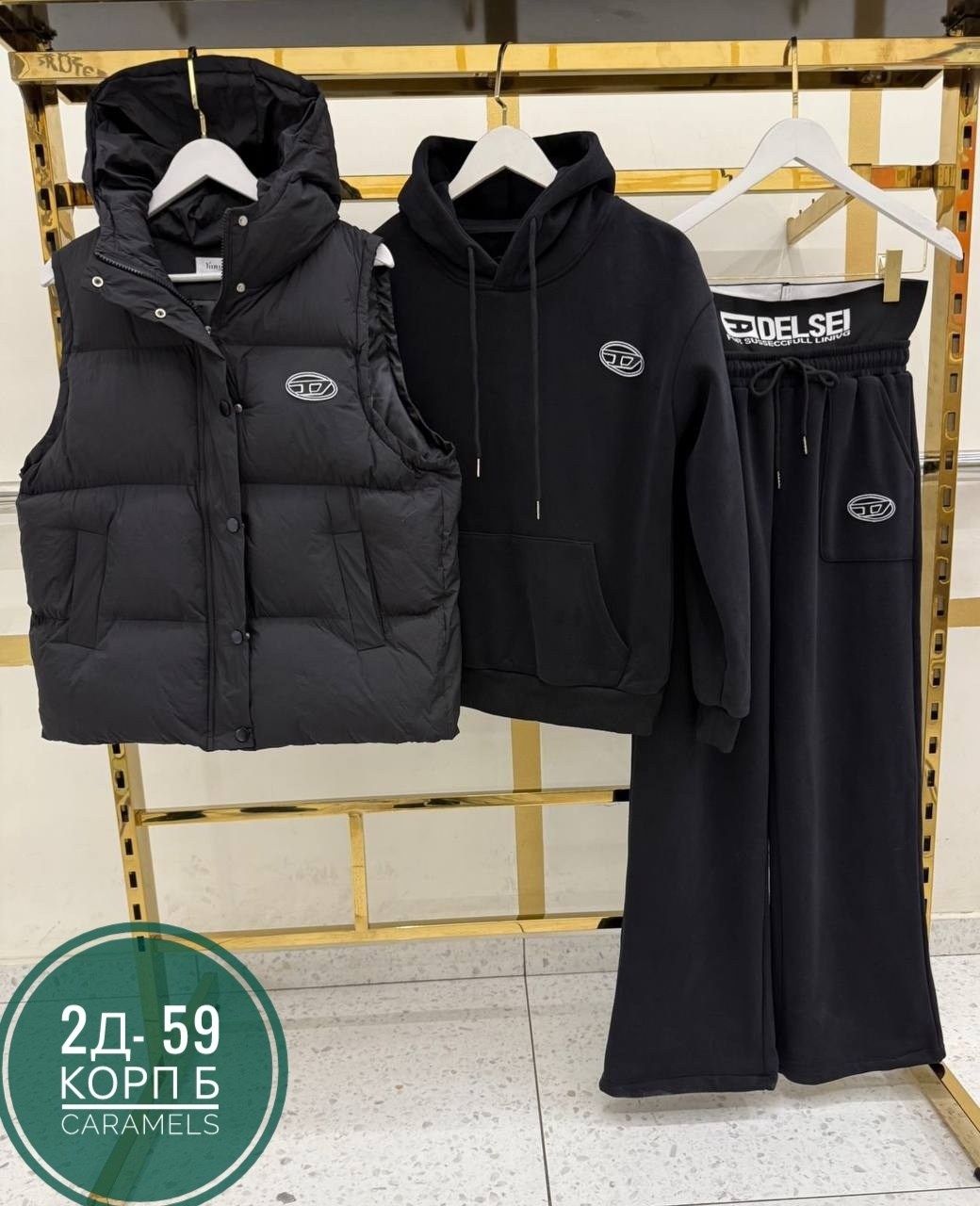 костюм женский тройка,костюм на флисе,костюм тройка,cпортивный костюм женский на флисе,женский костюм на флисе