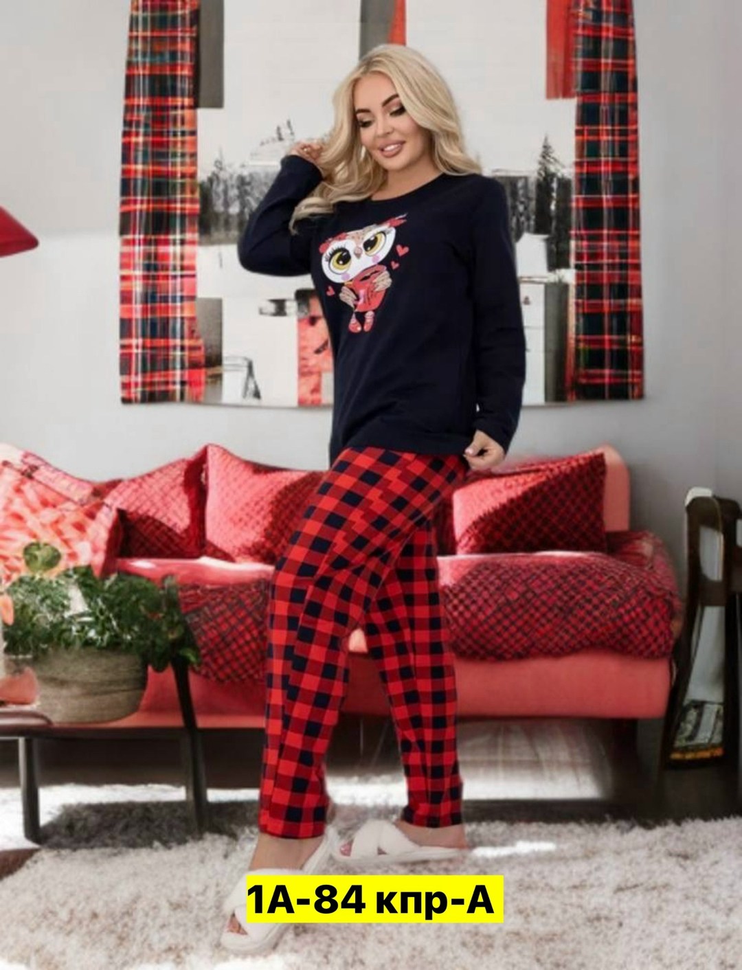 пижама женская,пижама теплая домашняя со штанами,пижама со штанами в клетку,пижама домашний костюм,пижама домашний одежда