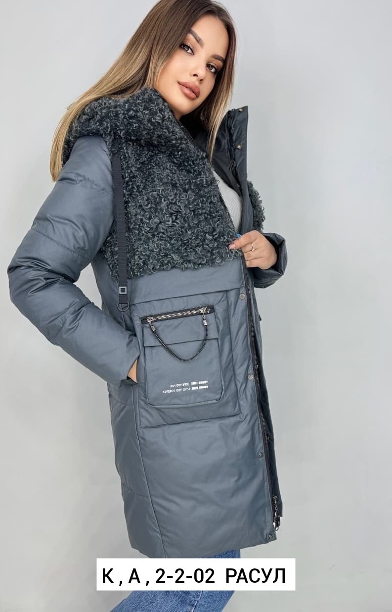 зимние куртки женские,куртка женская,зимняя куртка,женская зимняя куртка удлиненная,демисезонная куртка