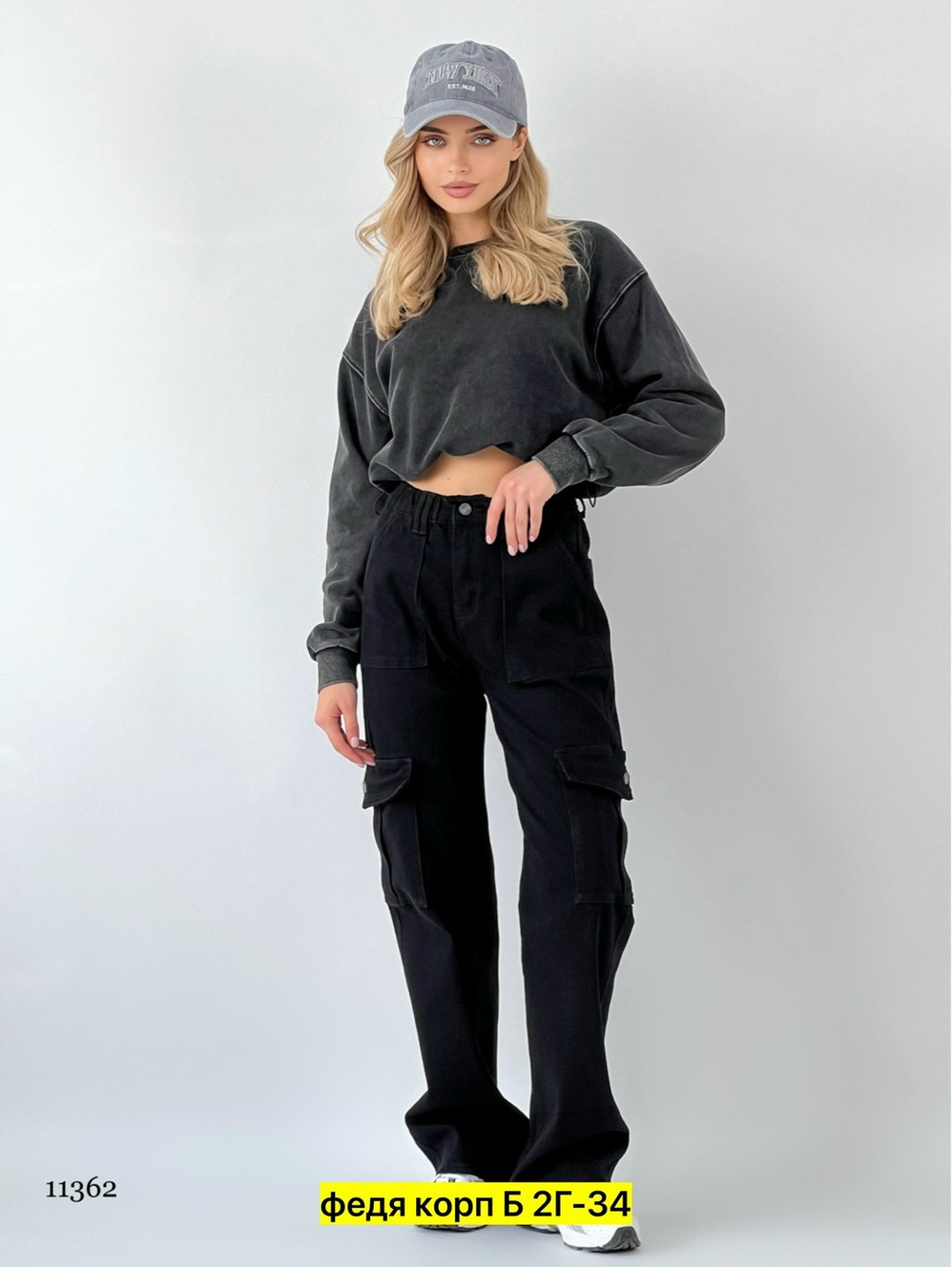 женские джинсы,джинсы джинсы,брюки джинс,джинсы карго женские,джинсы брюки