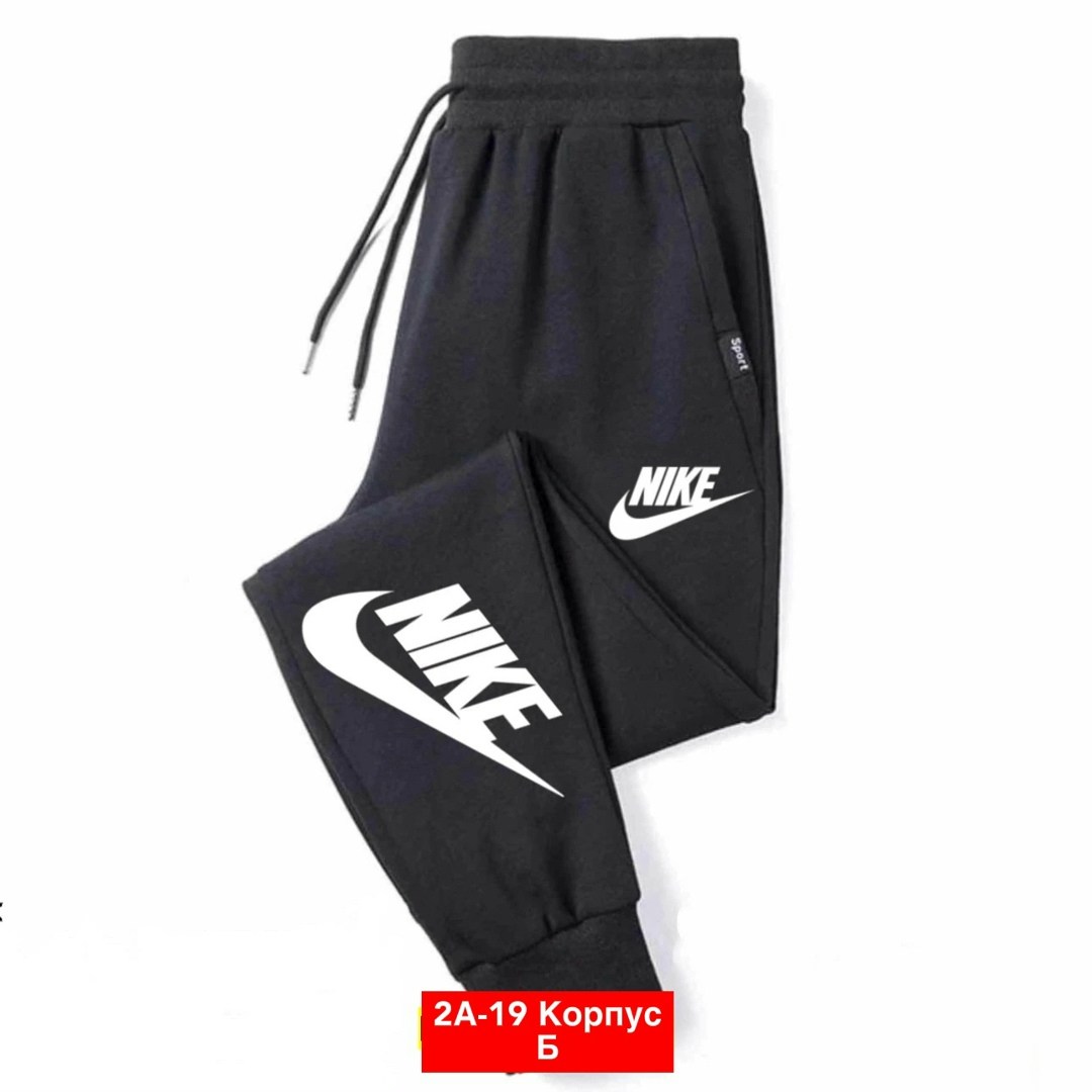 спортивные брюки для мальчика,брюки спортивные подростковые,спортивные штаны,детские спортивные штаны,штанах