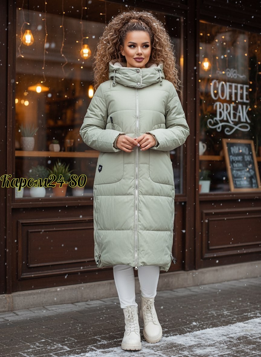 куртка женская зимняя,удлиненная куртка,куртка женская,пуховики женские,куртки зима