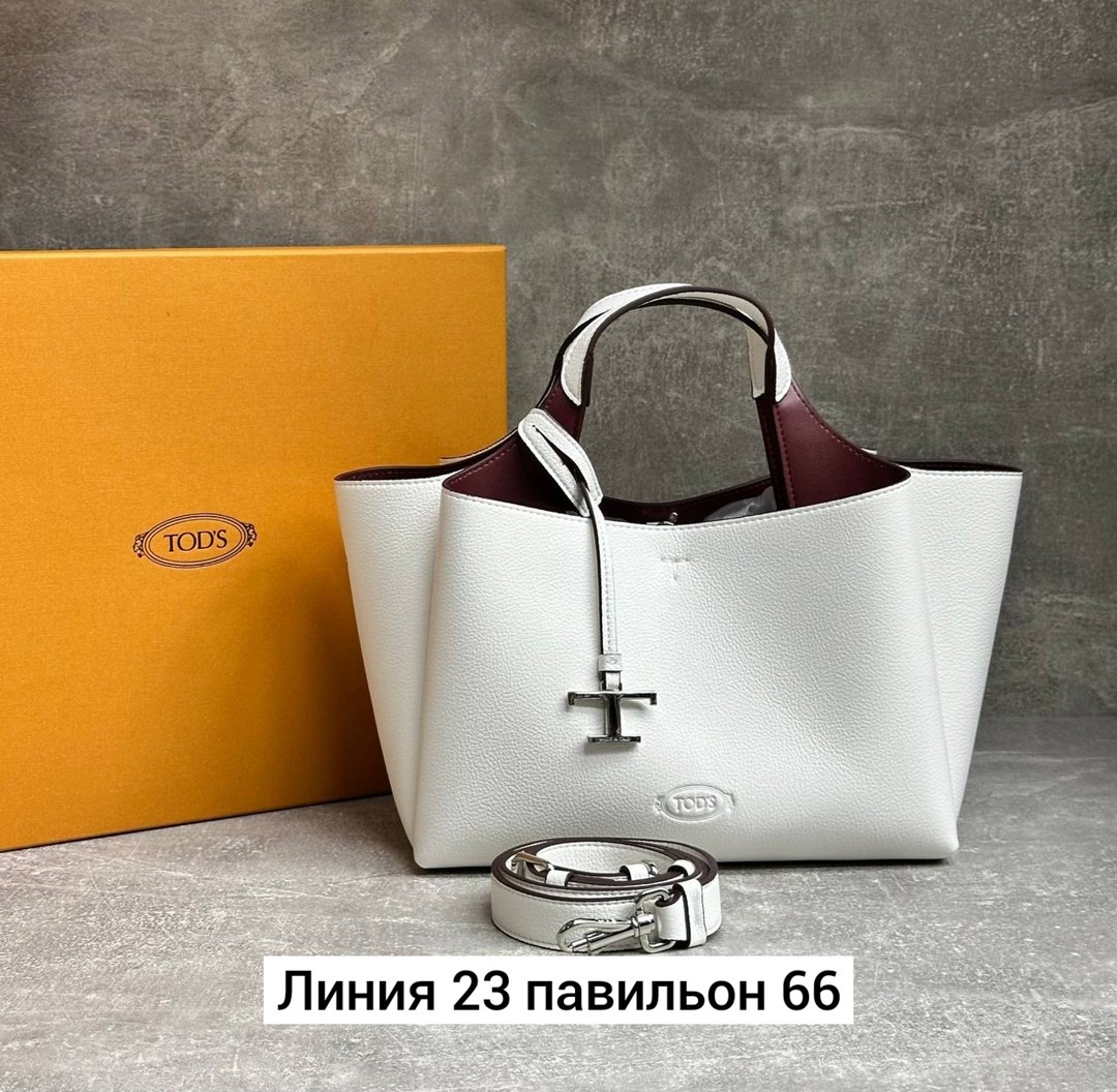 сумки люкс,сумки женская,сумки брендовая,женская брендовая сумка,сумка