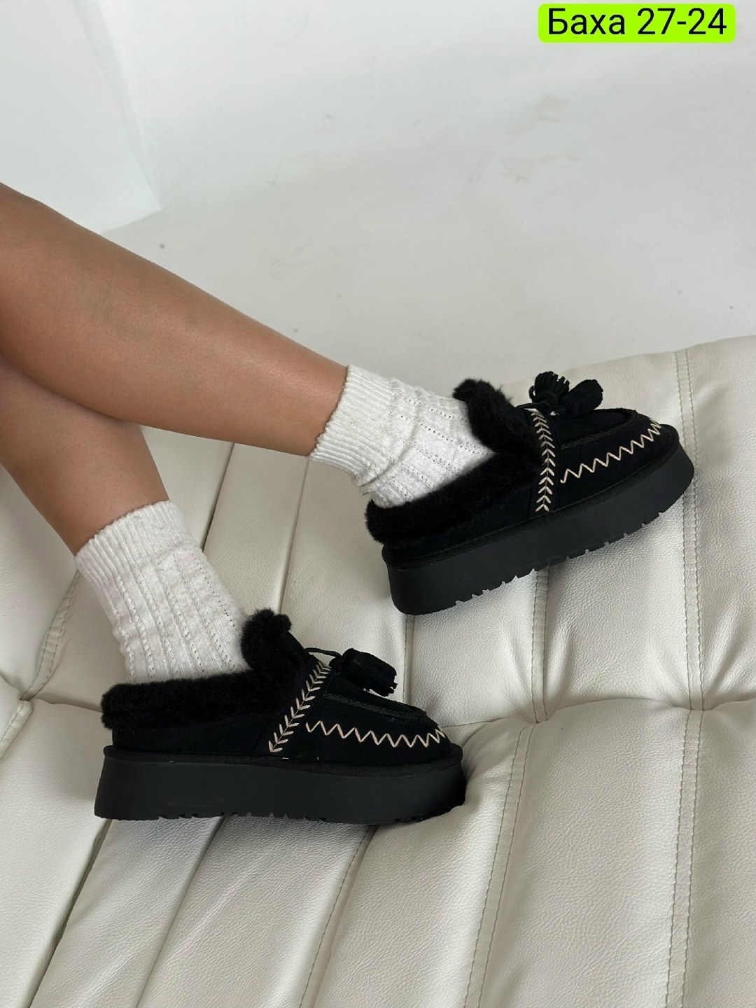 ,угги женские,женская ,модные угги,зимняя женская