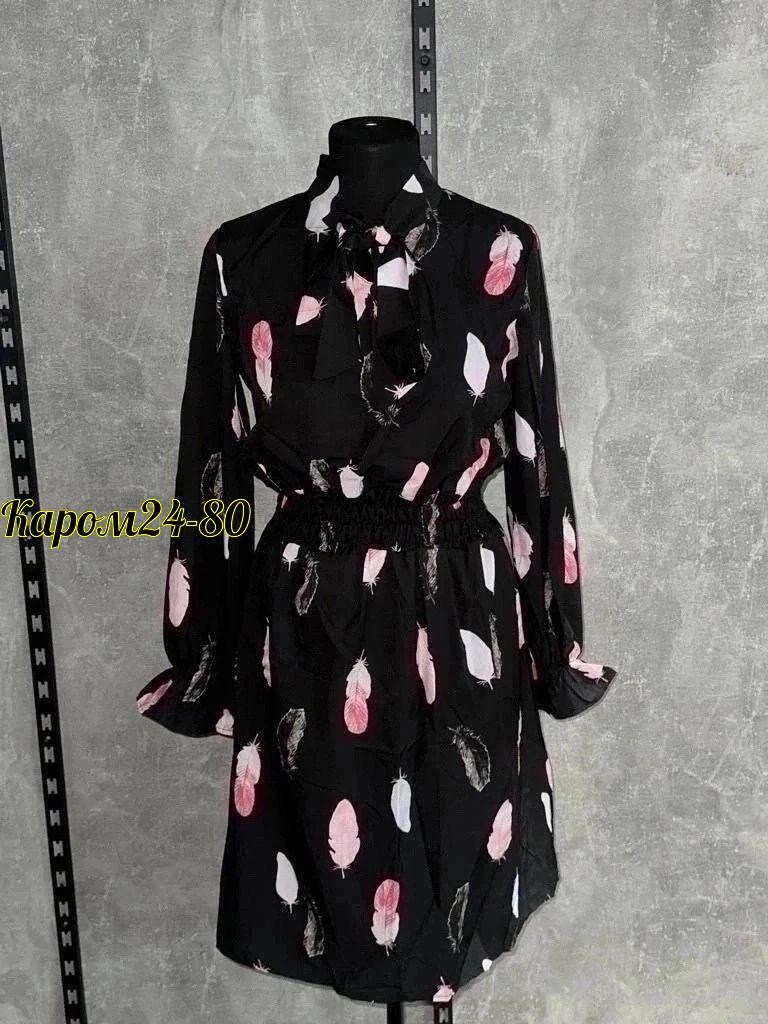 женская платье,платье,стильное платье, , платья