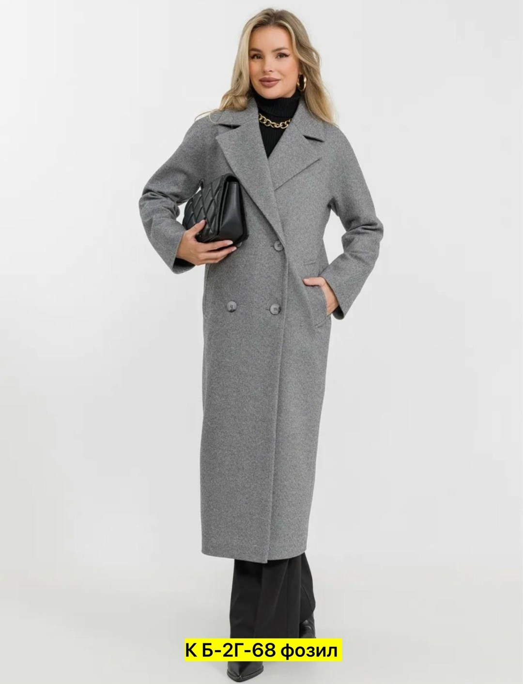 пальто модное,женские пальто,стильное пальто,пальто кашемир,шерстяное пальто