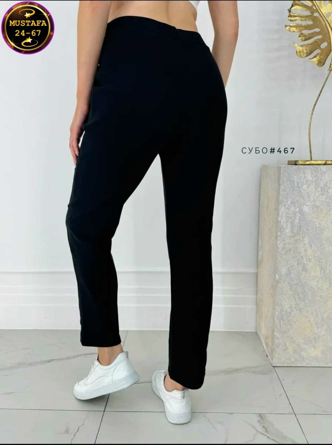 женские брюки,брюки классические,брюки лосины,джинсы брюки,штаны брюки