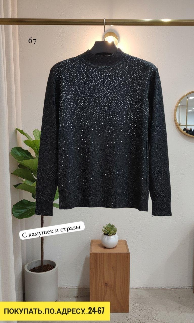 свитер,кофта женская,вязаные джемпера,свитера женские,женские джемпера