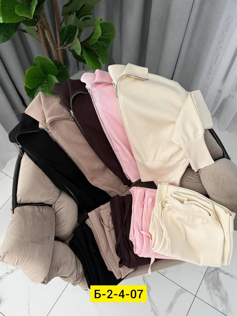 костюм двойка кашемир,трикотажные костюмы,костюм женский на флисе,костюмы двойки,костюм молочный