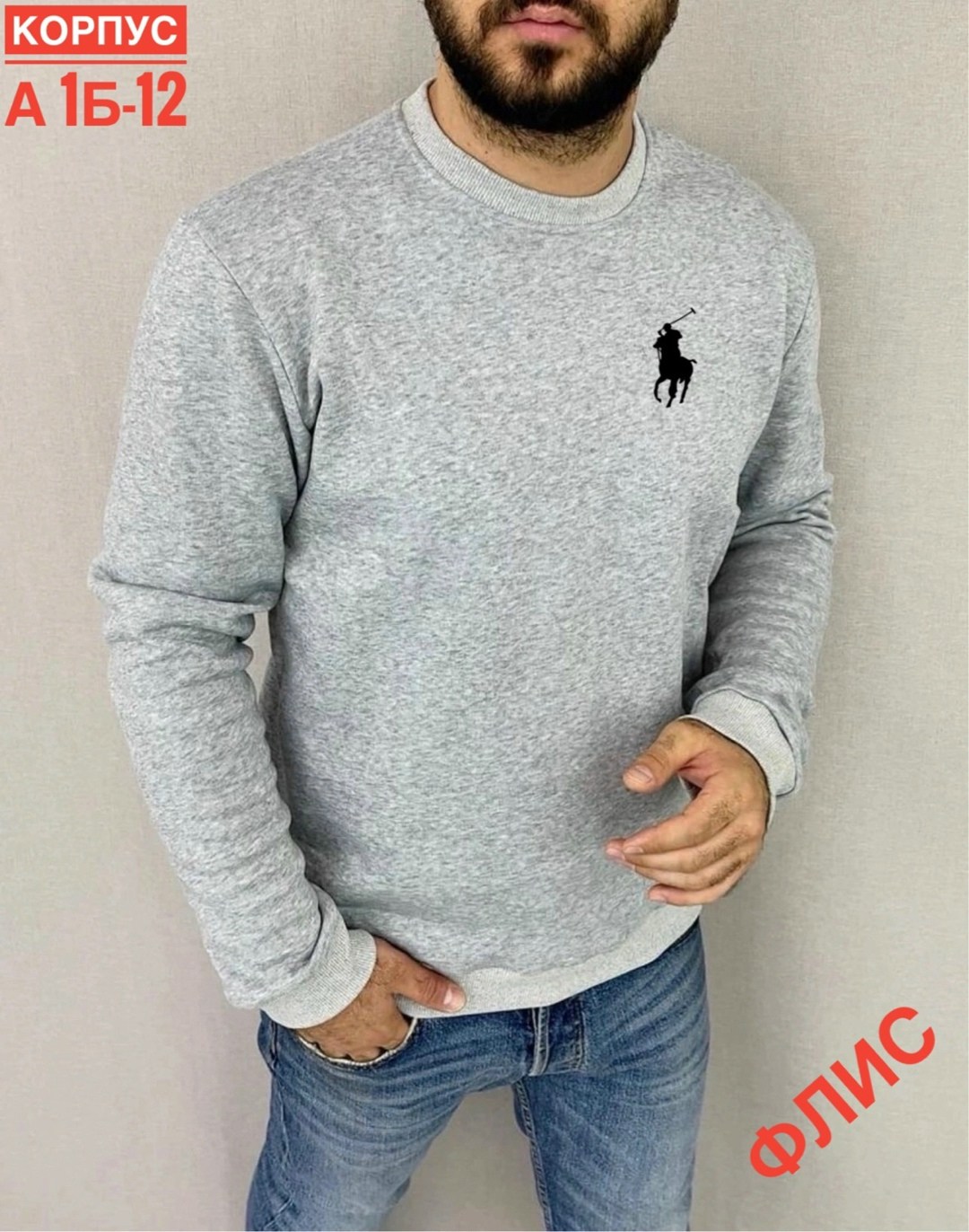 свитшот мужская,толстовки кофта,мужские свитшоты,толстовки мужские,мужская кофта