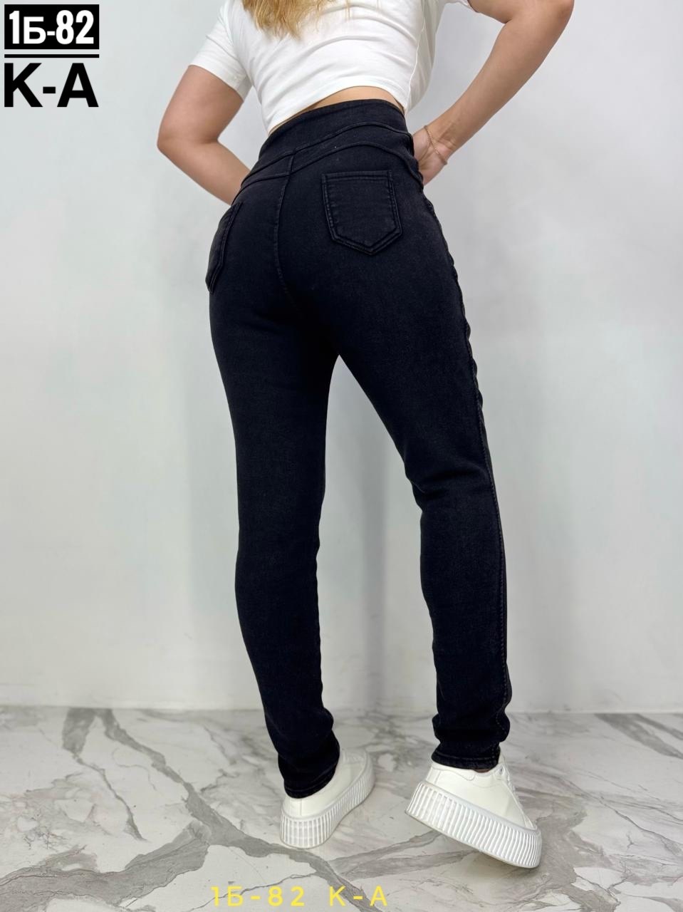 джеггинсы женские,джинсы джеггинсы женские,джинсы джеггинсы,джеггинсы брюки,штаны джеггинсы женские