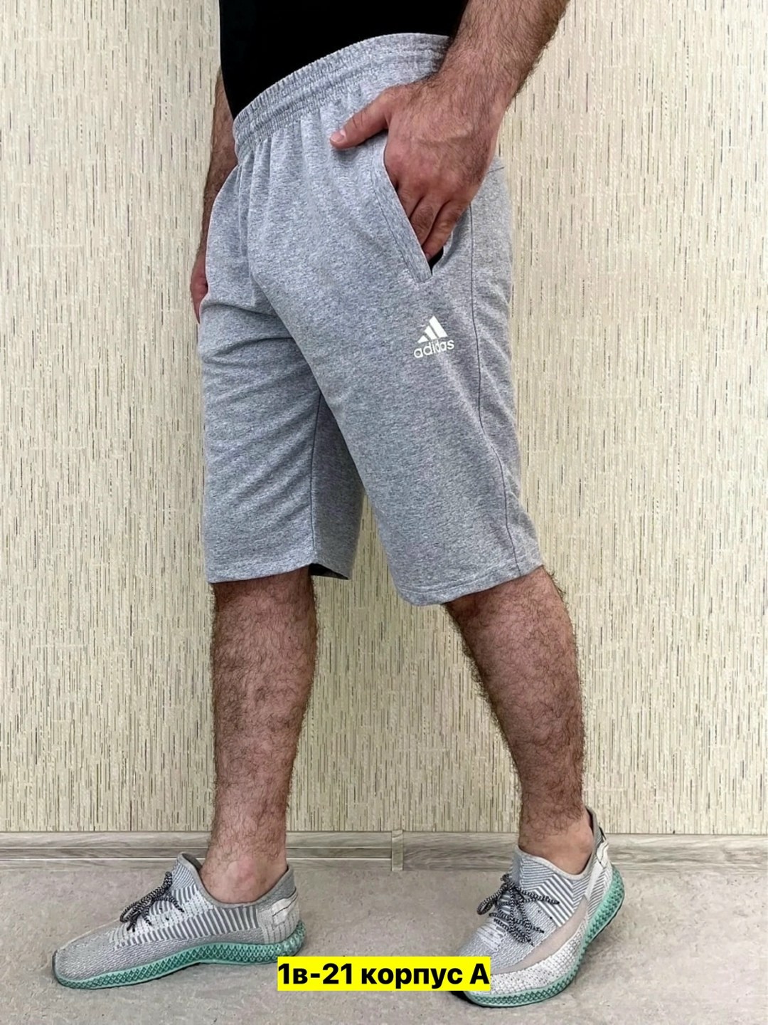 шорты спортивные мужские,шорты мужские ,шорты мужские,шорты для мужчин,шорты хб мужские