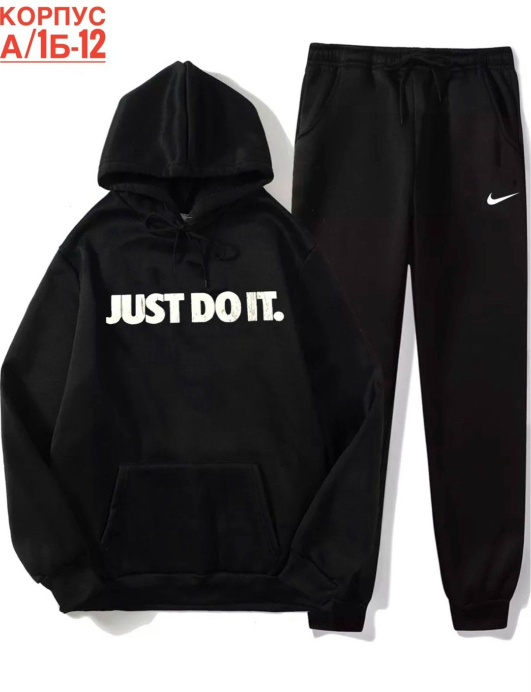 костюм повседневный спортивный,мужские спортивные костюмы,спортивные костюм,флисовые костюмы