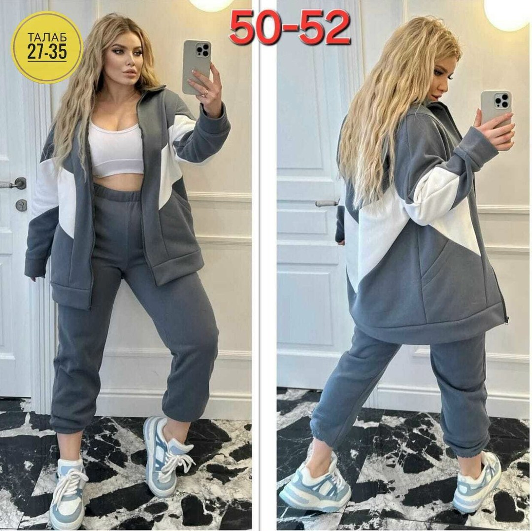 cпортивный костюм женский на флисе,женский костюм на флисе,костюм на флисе,костюм женский толстовка,cпортивный костюм женский теплый