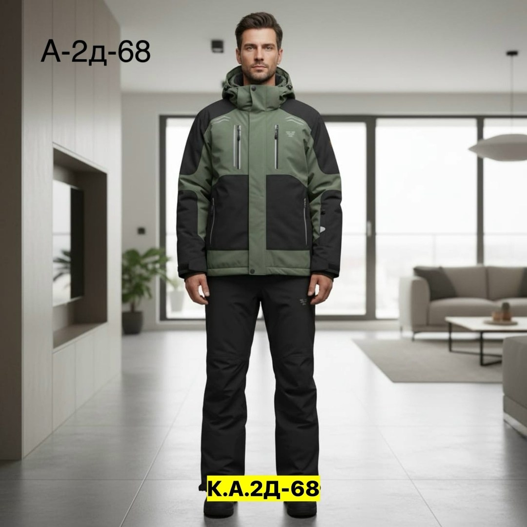 демисезонная куртка,мужская демисезонная куртка,куртка,куртка мужская,куртка мужская зимняя