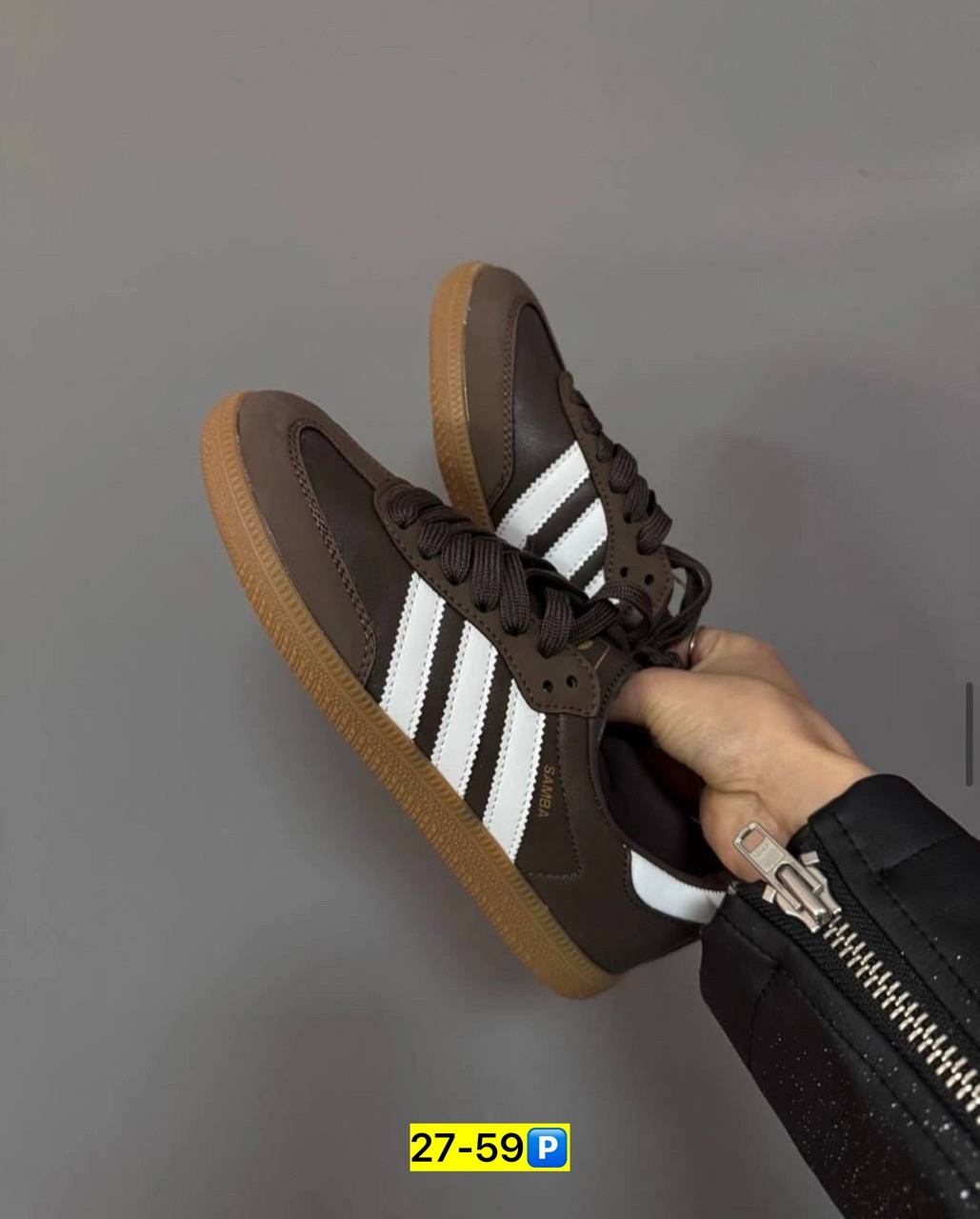 ,кроссовки adidas samba,кроссовки adidas originals samba og,кроссовки adidas originals samba,кроссовки adidas samba og
