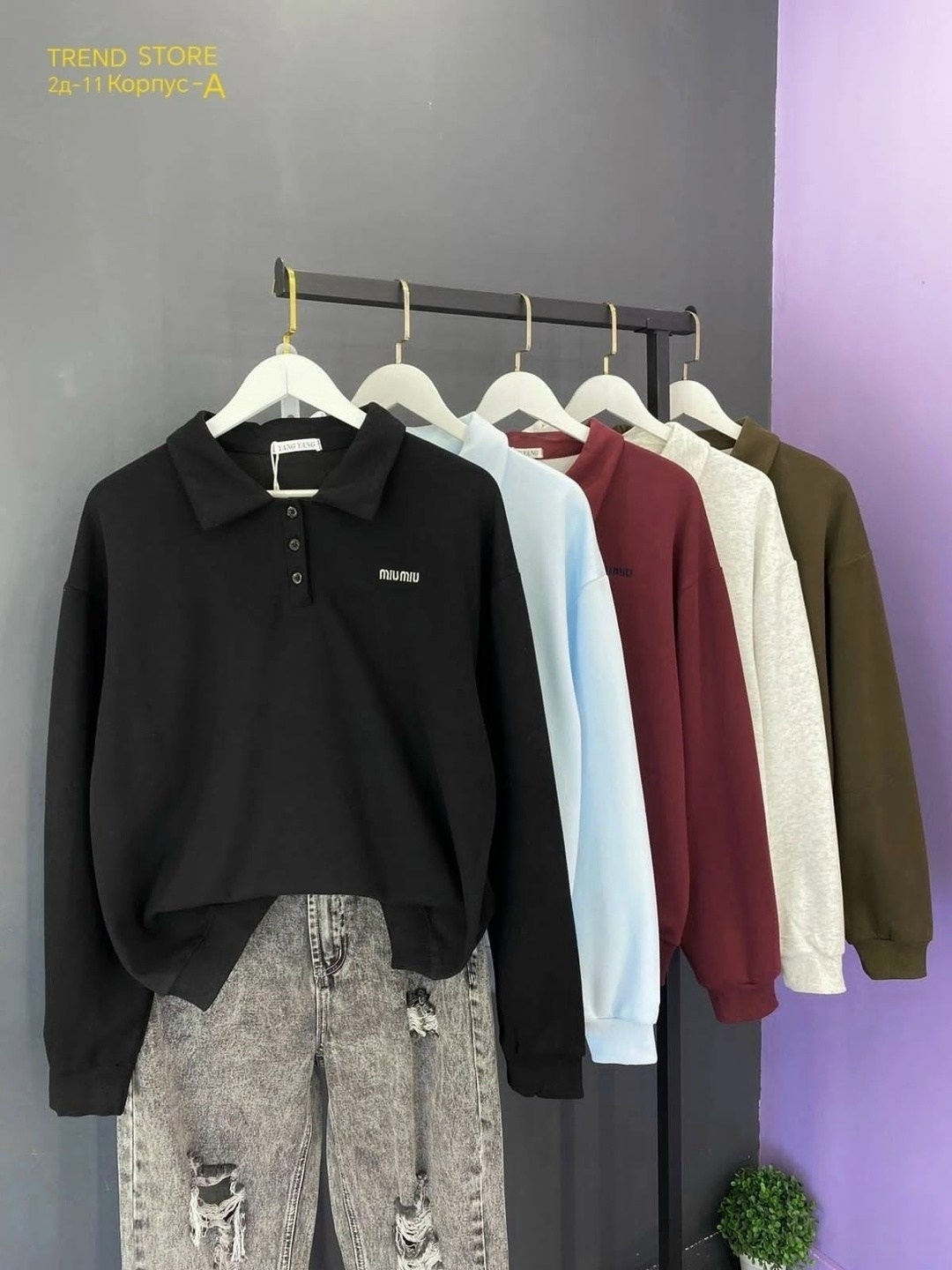 модные свитшоты,свитшот женская,толстовки женская,свитшот и толстовка,кофта женская