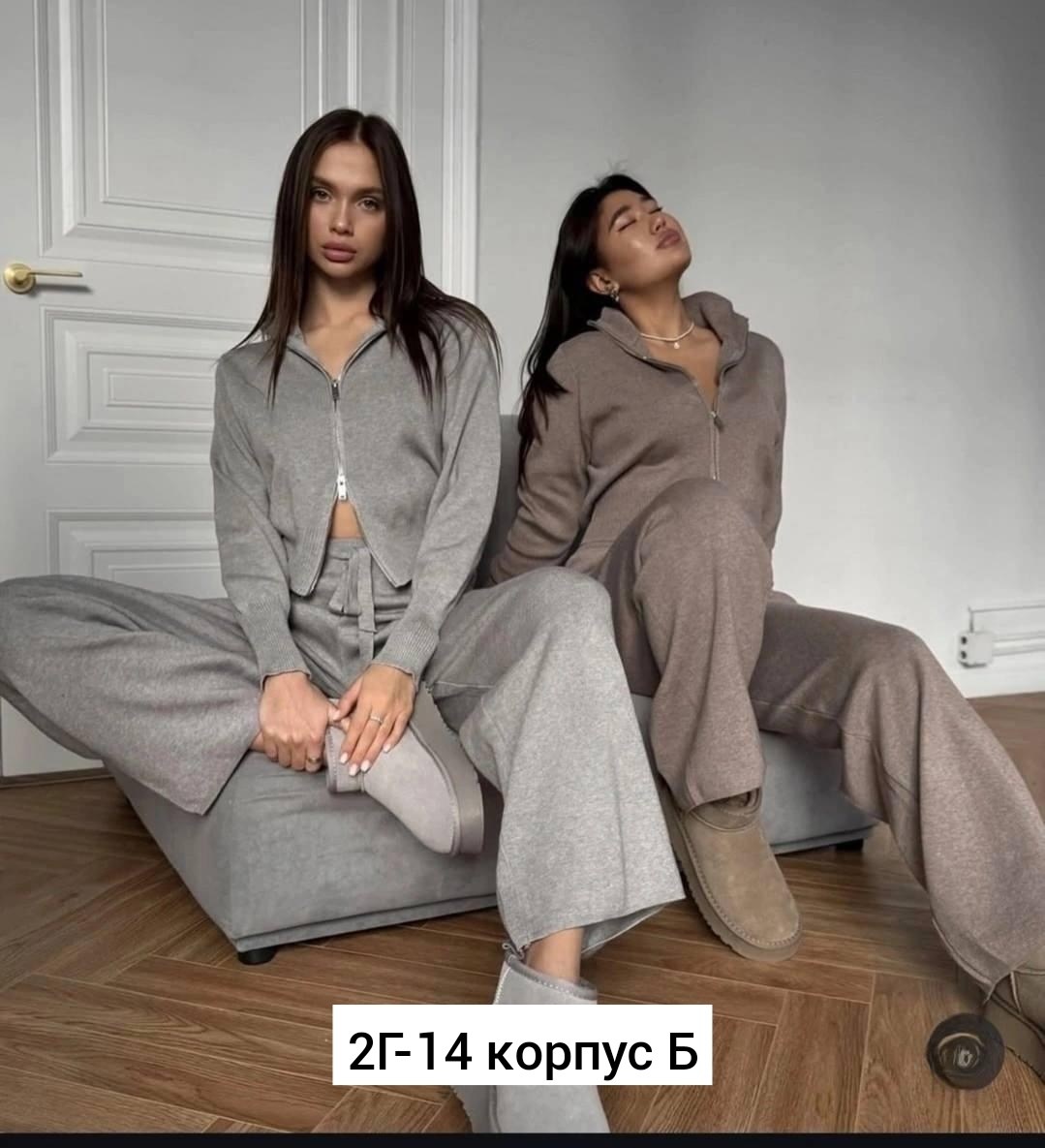 кашемировый костюм женский,кашемировый костюм,женский костюм на флисе,костюм двойка кашемир,кашемировый костюм двойка