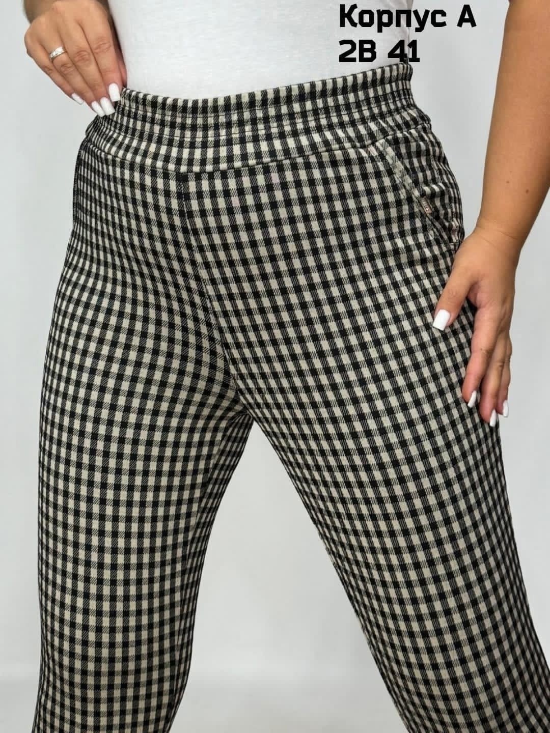 брюки бриджи,брюки женские,брюки новинки,брюки штаны,брюки трикотажные