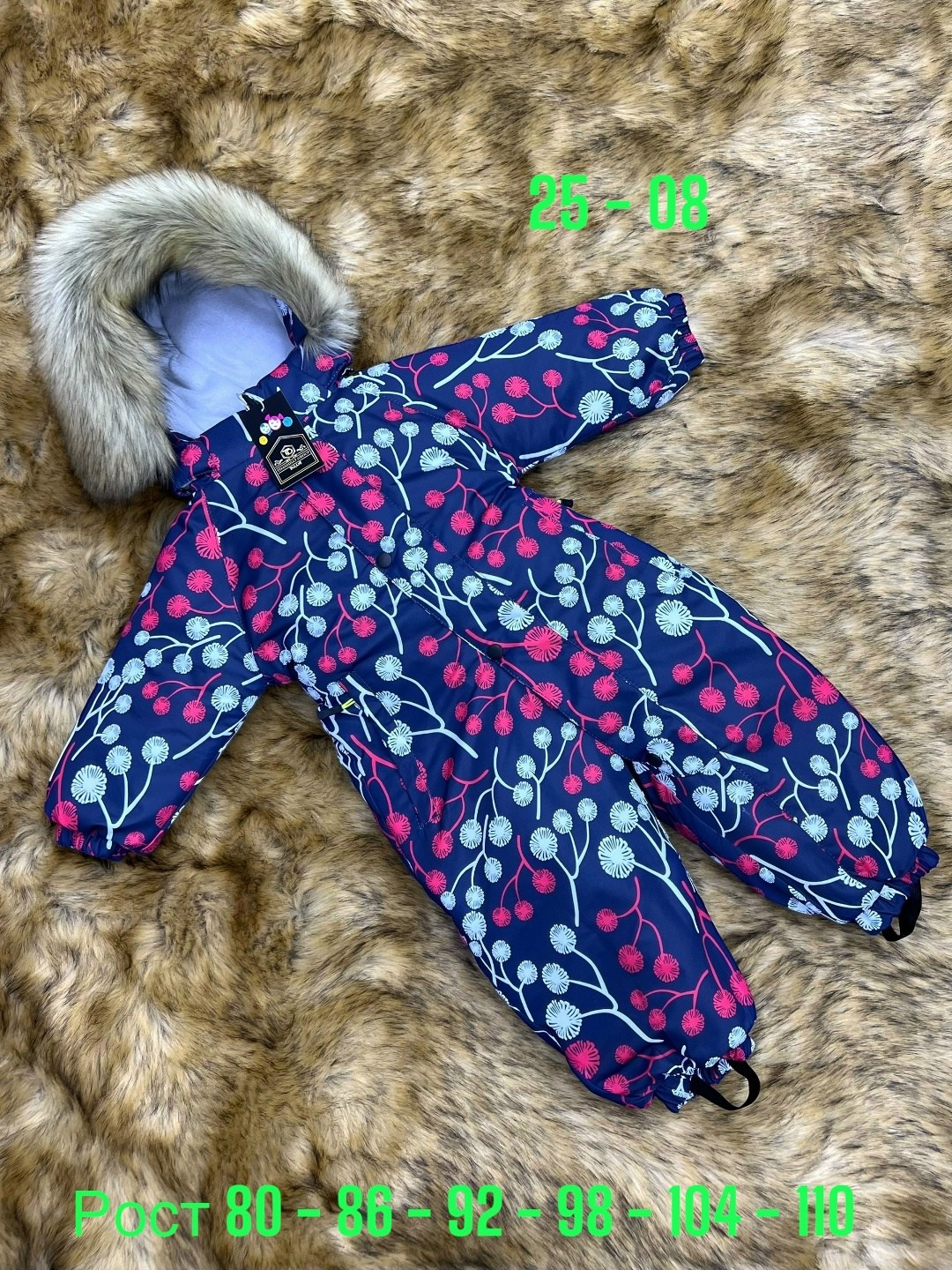 детский зимний комбинезон,зимние комбинезоны,jie. relmo детский комбинезон,детские комбинезоны,раскид комбинезон зимний