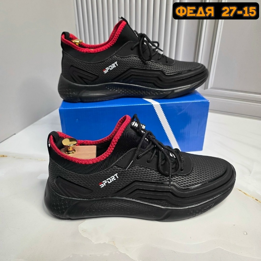 ,обуви,кроссовка мужской,мужские кроссовки,мужская  кроссовки