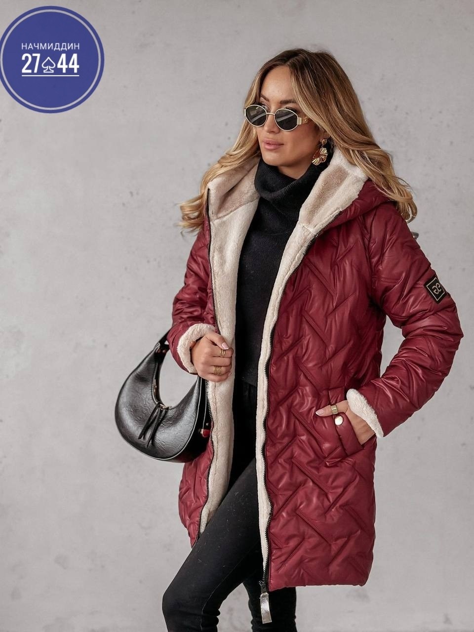 куртка женская,демисезонная куртка,удлиненная куртка,куртка теплая женская,модная куртка