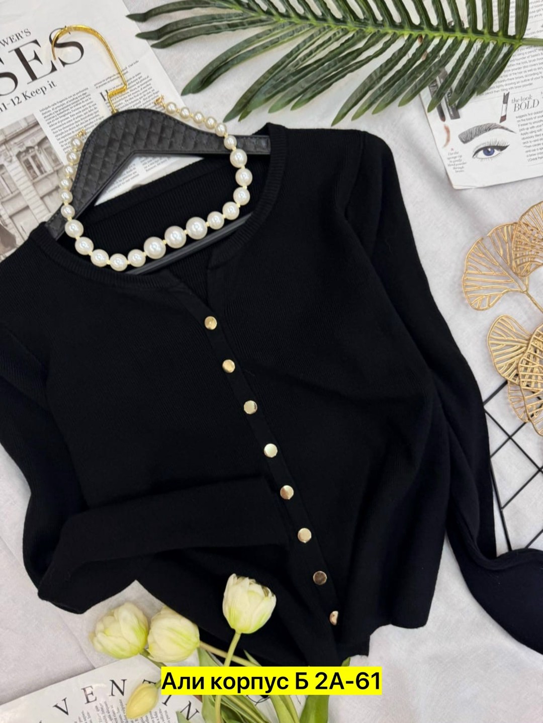 кофта кардиган,кардиган на пуговицах,женская кофта,кардиган,кофта женская на пуговицах