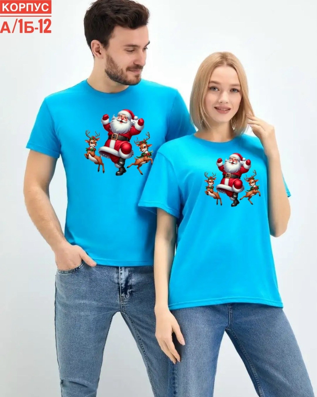 футболка мужская бордовая,футболка для мужчин и женщин,бордовая футболка,футболка,новогодние футболки