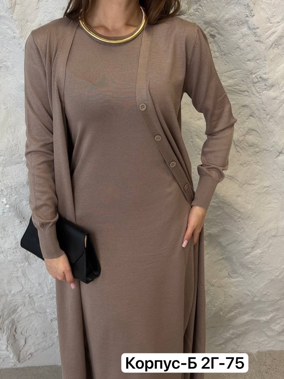 костюм платье с кардиганом,платье идеальное,костюм платье,,костюм повседневный