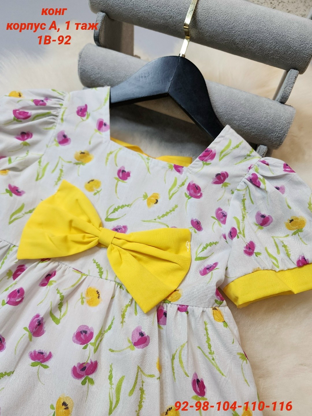 платье детские,платье для девочек,детская платье,детские летние платья,детские платья для девочек