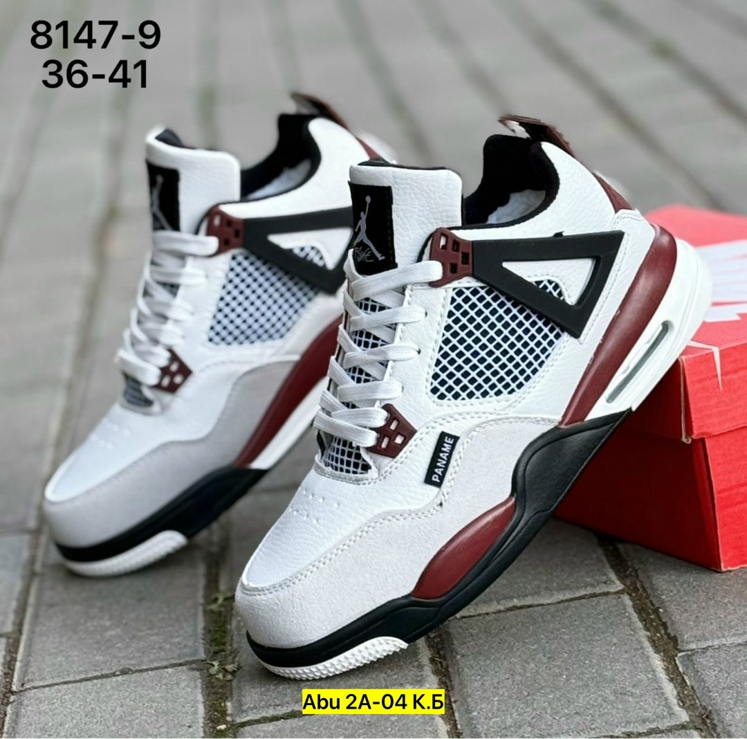 кроссовки мужские nike air jordan 4,кроссовки nike air jordan 4 retro,кроссовки nike air jordan 4,кроссовки мужские nike air jordan 4 retro,кроссовки