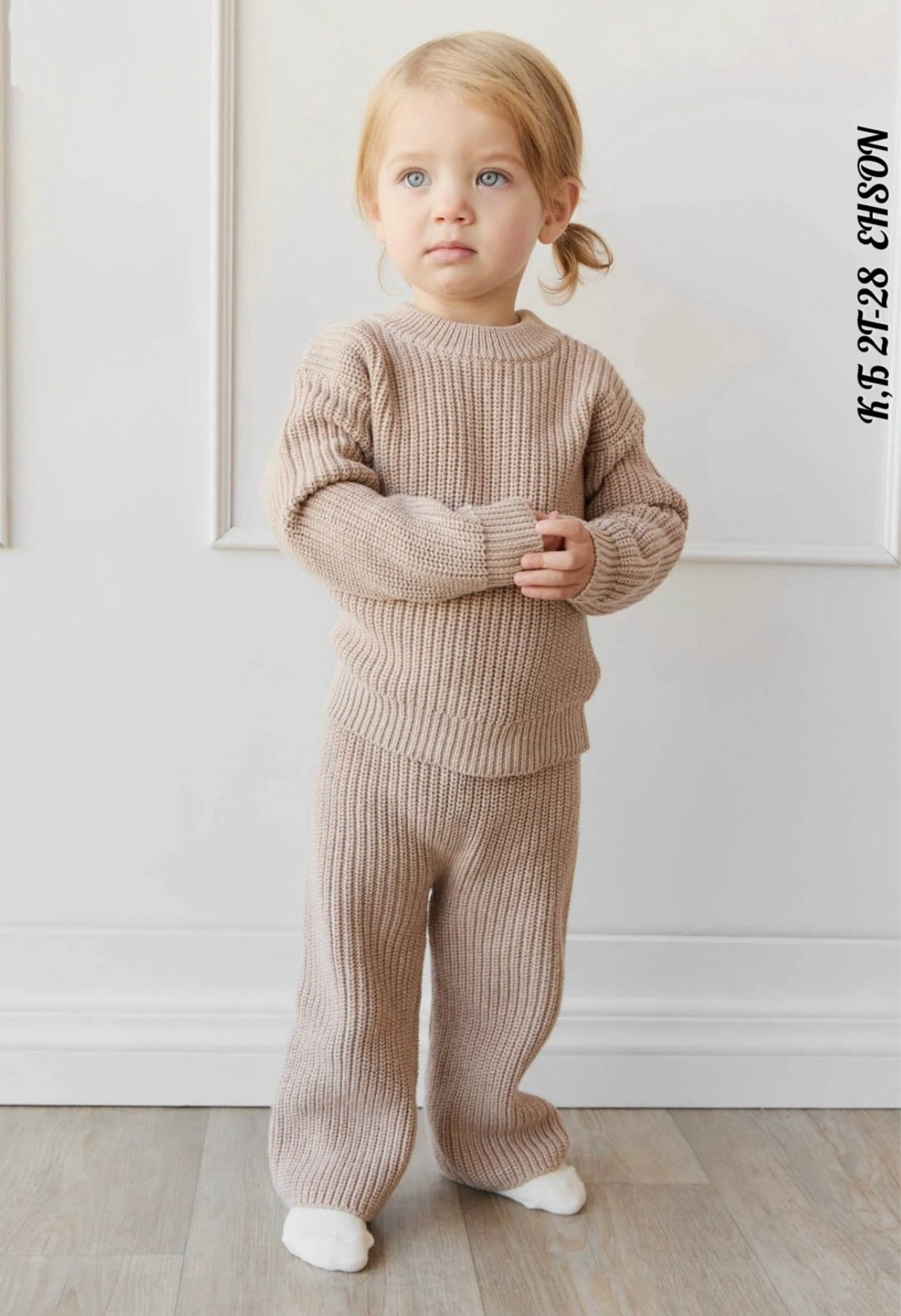 костюм детский вязаный,костюм с джемпером,вязаные костюмы,трикотажные костюмы,костюм с кардиганом