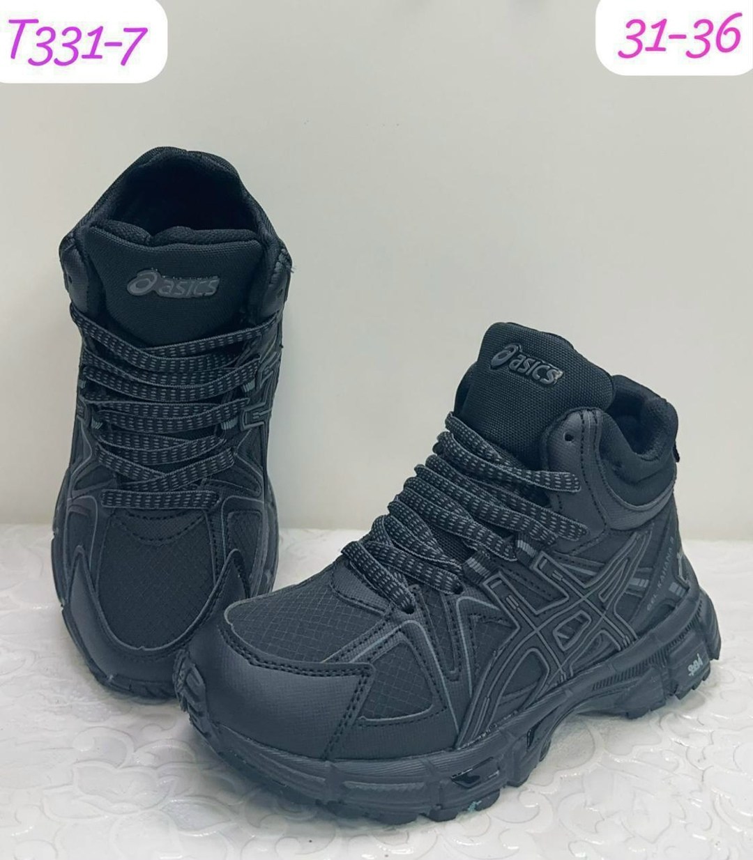 ,кроссовки,детская , оптом,кроссовки зимнее