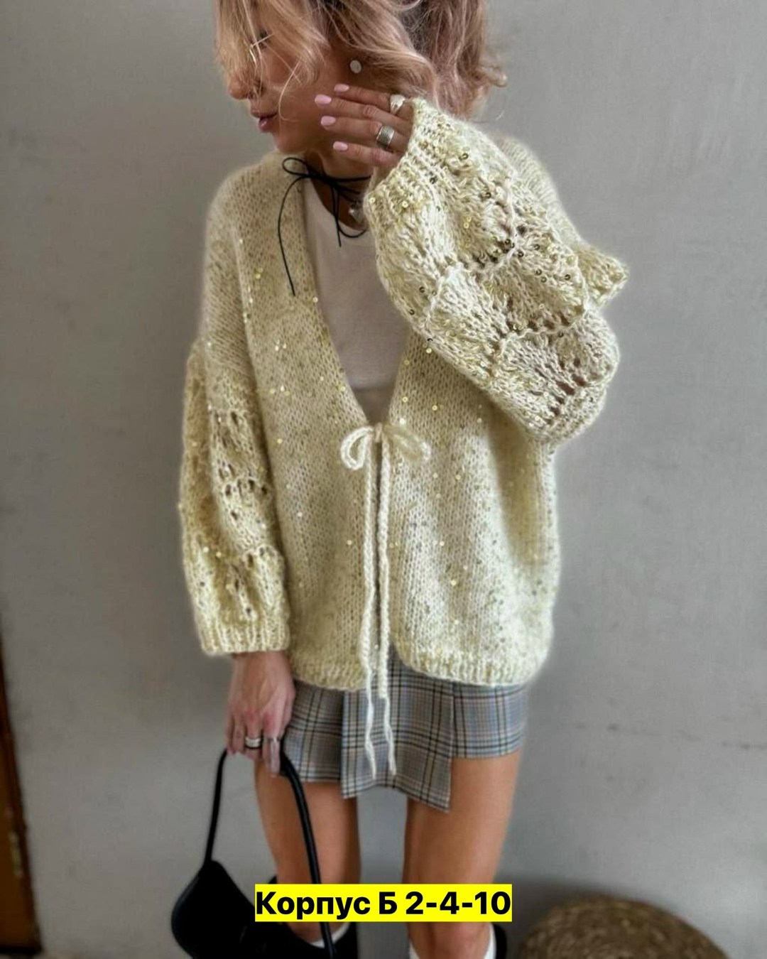вязаная кофта,стильная кофта,вязаные кардиганы,кардиган,вяжем кардиган