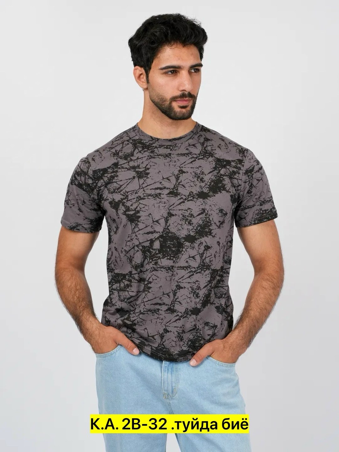 футболка мужская,футболка мужская с принтом,футболка мужская чёрная,футболка,футболка мужская с принтом хлопок черная