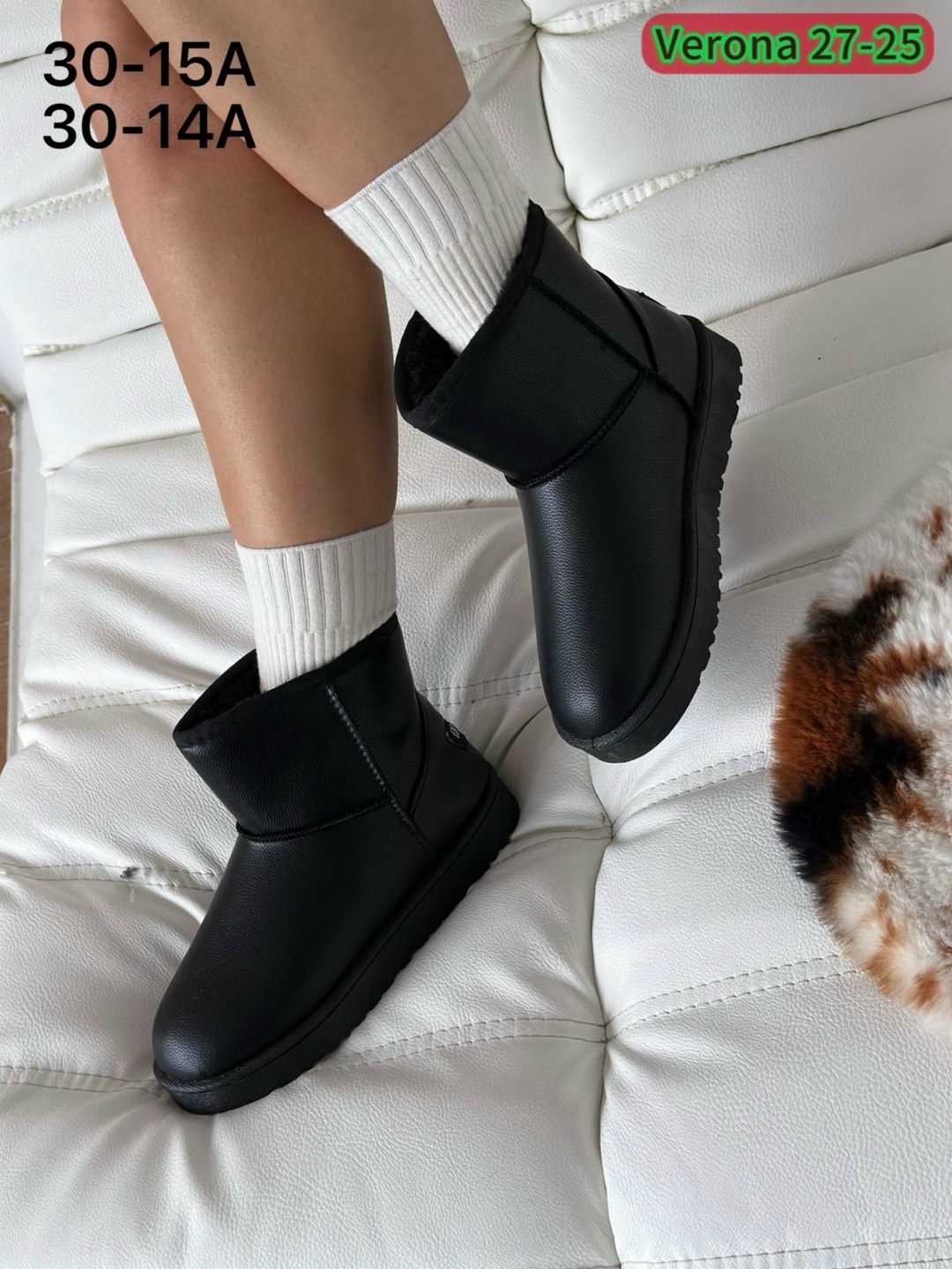 угги женские,угги женские зимние,зимние угги,,угги