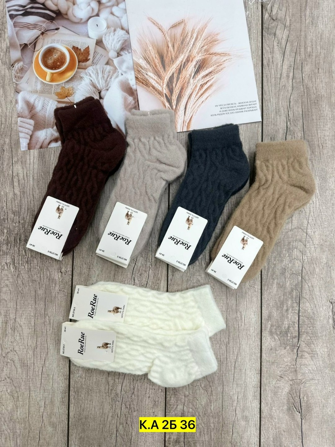 носки женские,женские носки теплый,носки для женщин,носки женские 10 пар,женские термо носки