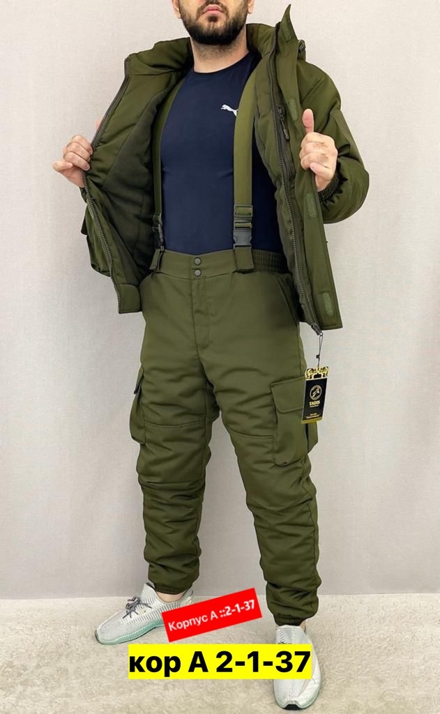 тактический костюм зимний,костюм горка зимний,зимний костюм,костюм горка зима,тактические костюмы