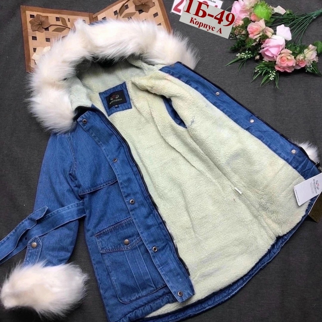 джинсовая куртка,куртка джинсовая для девочек,куртка джинсовая утепленная для девочек,куртка джинсовая с мехом,джинсовка куртка