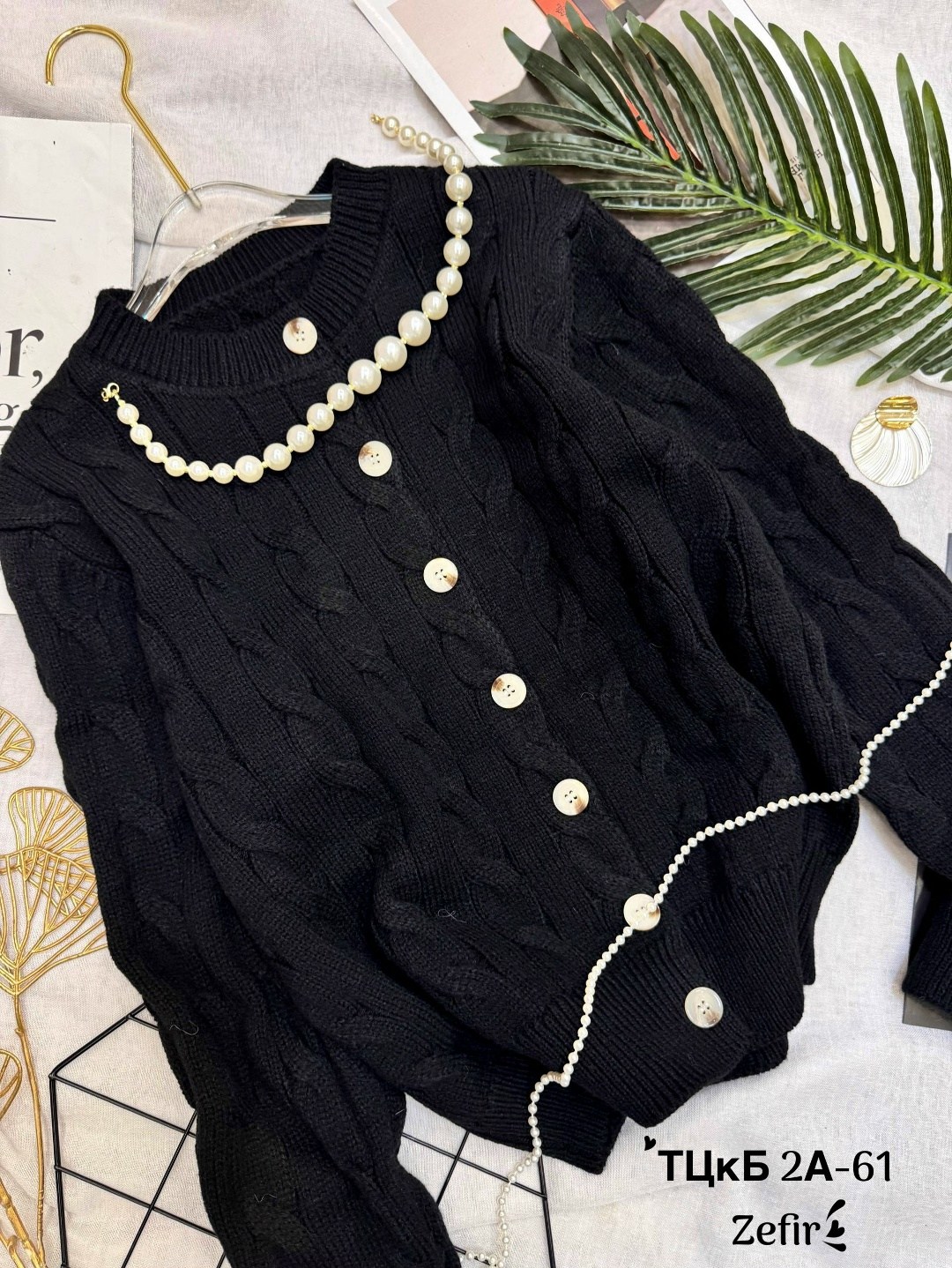 вязаные кардиганы,женский вязаный кардиган,кофта кардиган,кардиган,кардиган стильный