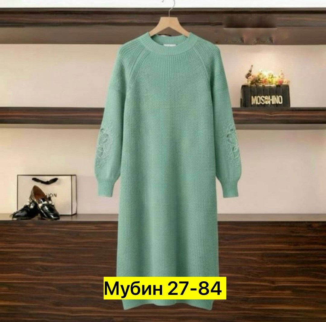 вязаное платье,платье вязаное женское,платье вязаное теплое,теплое платье,шерстяное платье