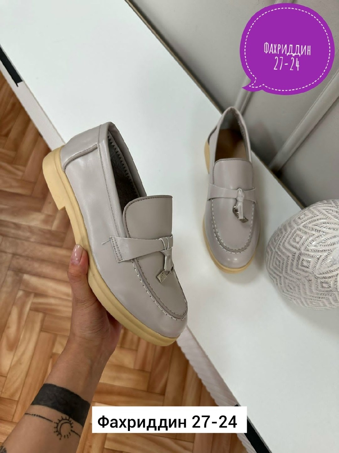 ,женская ,женские лоферы,женские мокасины, оптом