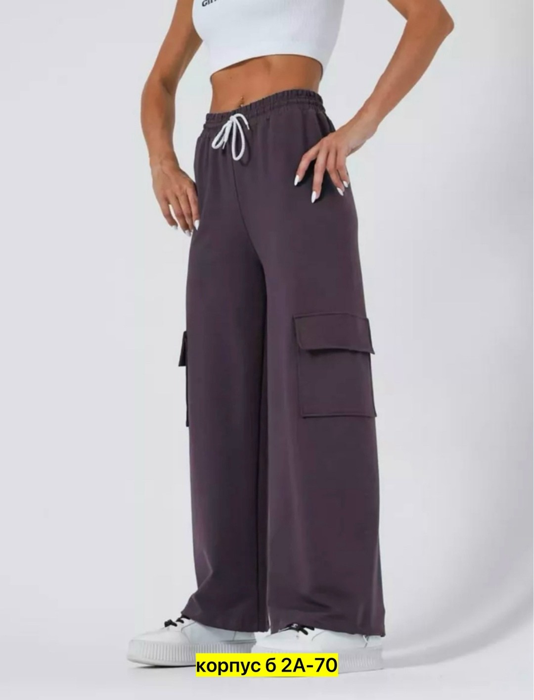брюки спортивные карго,брюки карго широкие,брюки спортивные,cпортивные штаны женские,штаны джоггеры