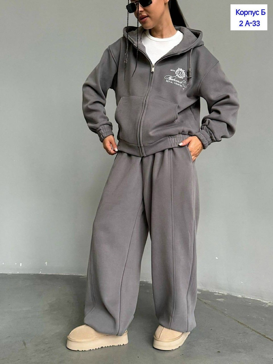 спортивные костюмы женские,спортивные костюмы,костюм женский на флисе,спортивные костюмы на флисе,костюм с брюками